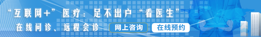 男人用鸡鸡捅男人屁股网站